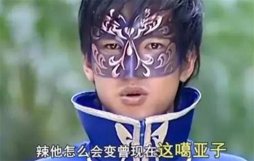 雨女無瓜是什么意思什么梗 與你無關的諧音形式