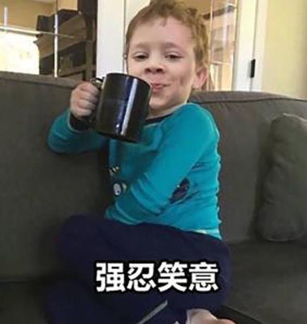 xswl是什么意思什么梗?微博評(píng)論xswl是什么縮寫