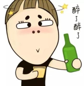 挨炮節是什么意思?平安夜女孩被以吃蘋果名義騙去吃香蕉還喝豆漿