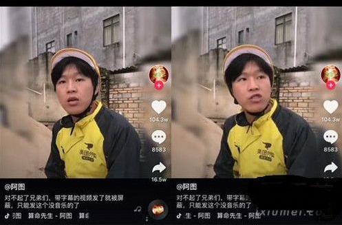 2020年流行網(wǎng)絡(luò)最火的幾句話 2020網(wǎng)絡(luò)流行語(yǔ)最熱門詞(不斷補(bǔ)充)