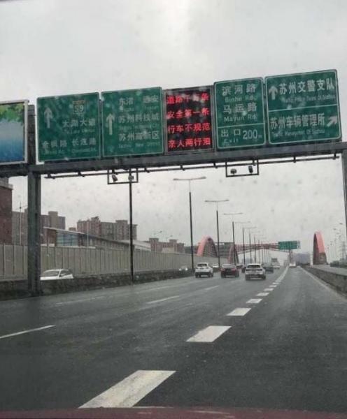 2020年流行網(wǎng)絡(luò)最火的幾句話 2020網(wǎng)絡(luò)流行語(yǔ)最熱門詞(不斷補(bǔ)充)