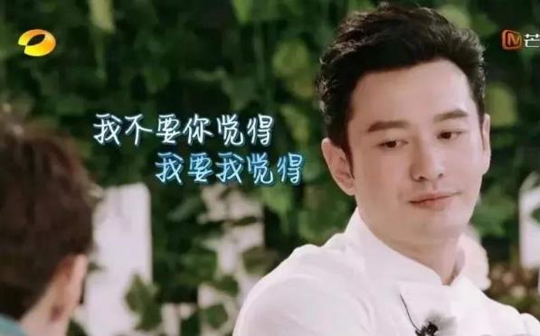 2020年流行網(wǎng)絡(luò)最火的幾句話 2020網(wǎng)絡(luò)流行語(yǔ)最熱門詞(不斷補(bǔ)充)