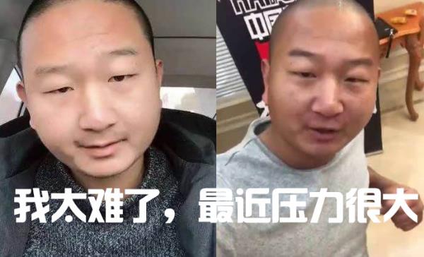2020年流行網(wǎng)絡(luò)最火的幾句話 2020網(wǎng)絡(luò)流行語(yǔ)最熱門詞(不斷補(bǔ)充)