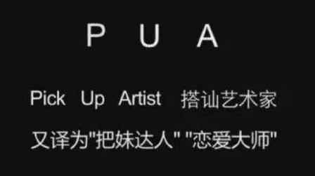 2020年流行網(wǎng)絡(luò)最火的幾句話 2020網(wǎng)絡(luò)流行語(yǔ)最熱門詞(不斷補(bǔ)充)