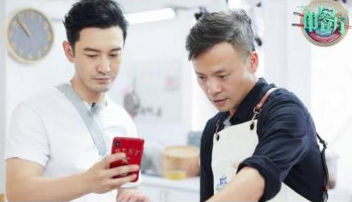 中年王子病是什么意思?黃曉明回應中年王子病稱擺脫了油膩