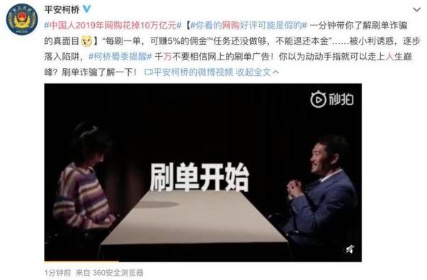 2020年流行網(wǎng)絡(luò)最火的幾句話 2020網(wǎng)絡(luò)流行語(yǔ)最熱門詞(不斷補(bǔ)充)