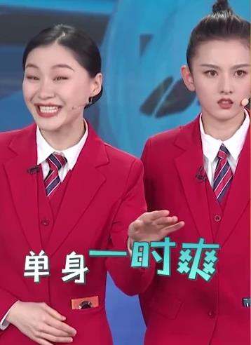 2020年流行網(wǎng)絡(luò)最火的幾句話 2020網(wǎng)絡(luò)流行語(yǔ)最熱門詞(不斷補(bǔ)充)
