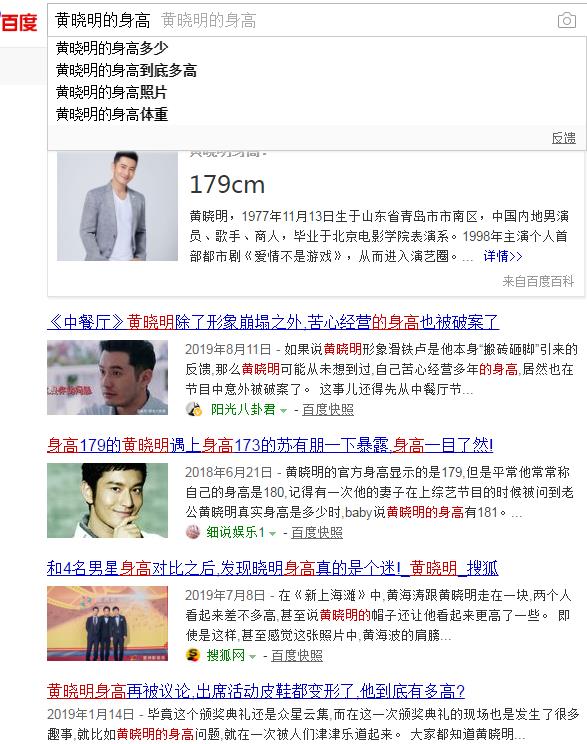 2020年流行網(wǎng)絡(luò)最火的幾句話 2020網(wǎng)絡(luò)流行語(yǔ)最熱門詞(不斷補(bǔ)充)