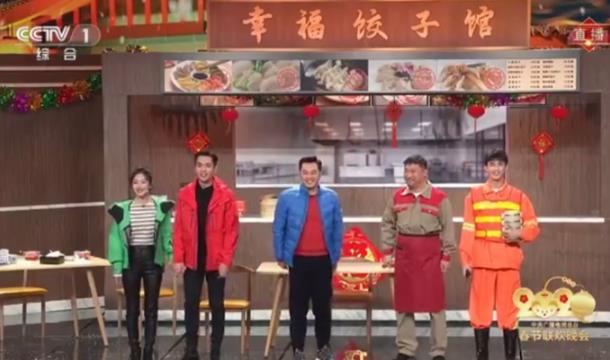 2020年流行網(wǎng)絡(luò)最火的幾句話 2020網(wǎng)絡(luò)流行語(yǔ)最熱門詞(不斷補(bǔ)充)