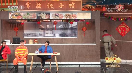 “籠屜啊籠屜,誰(shuí)是世界上最尷尬的人”是什么梗 小品風(fēng)雪餃子情主演