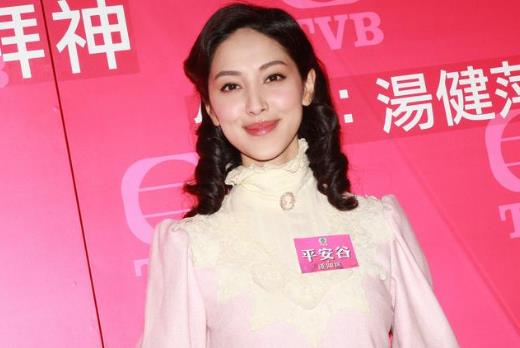 陳凱琳個人資料簡介 鄭嘉穎女友陳凱琳的圖片 陳凱琳電視劇