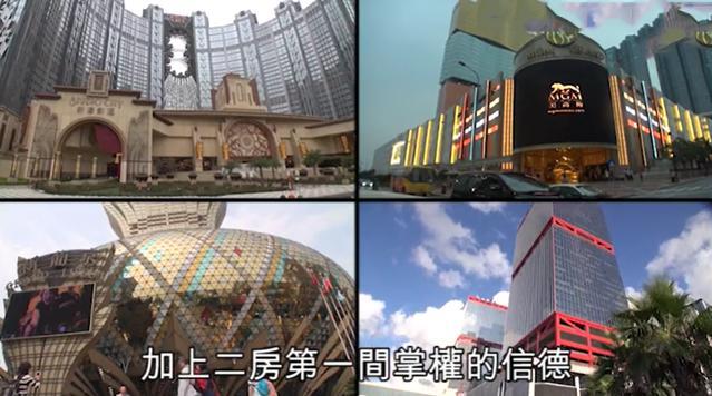 二房成家產(chǎn)爭奪最大贏家 賭王何鴻燊逝世 5000億財富王國如何分配