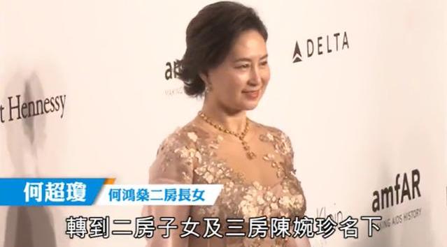 二房成家產(chǎn)爭奪最大贏家 賭王何鴻燊逝世 5000億財富王國如何分配