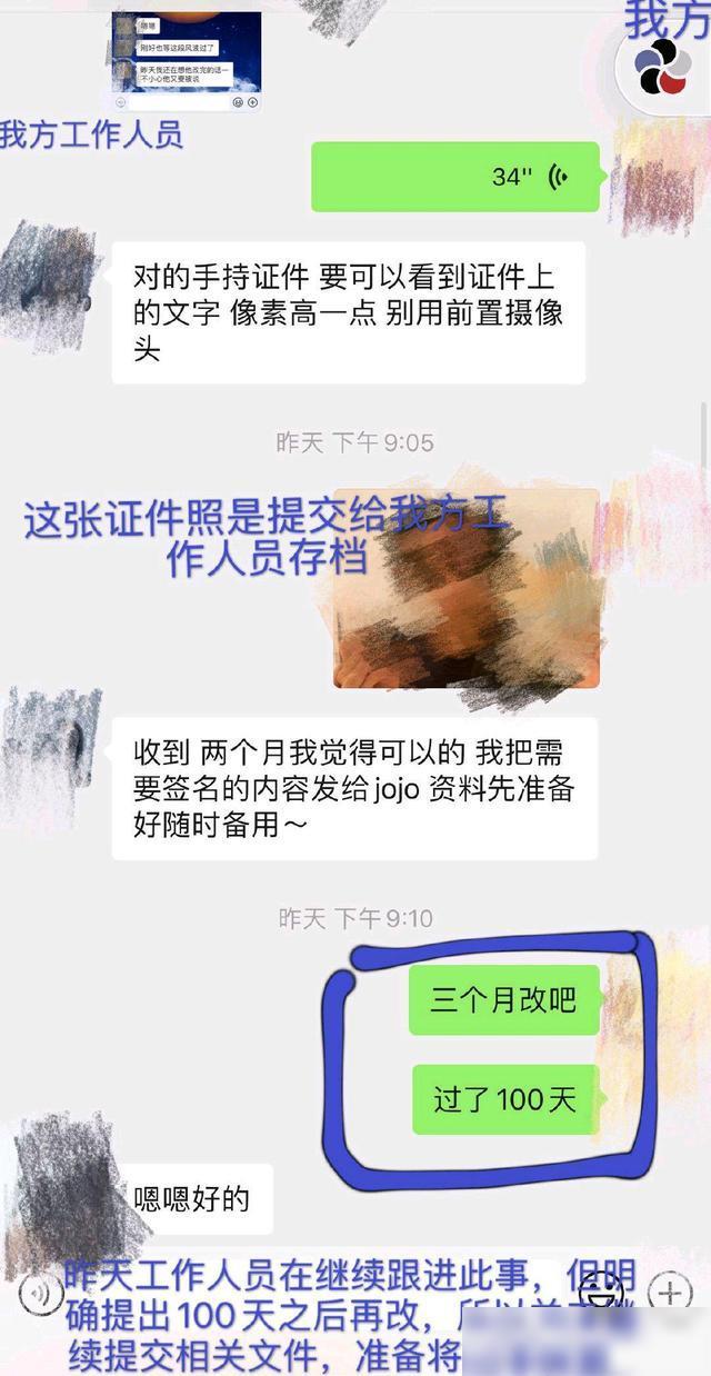 何猷君曝改微博認證真相!拒絕管理50億公司,長孫不是爭奪家產工具
