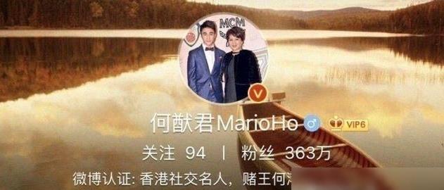 何猷君曝改微博認證真相!拒絕管理50億公司,長孫不是爭奪家產工具