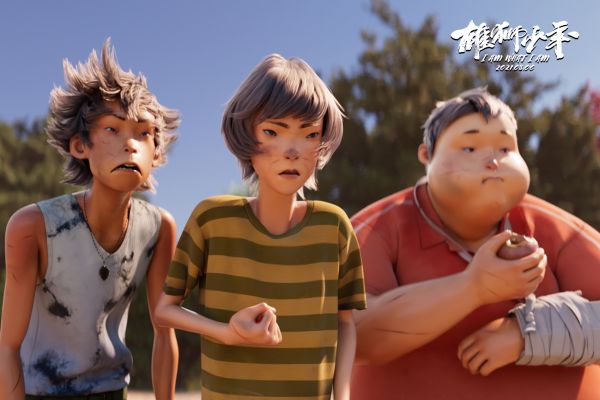 口碑超燃 《雄獅少年》或?qū)㈤_拓中國動畫電影新美學(xué)