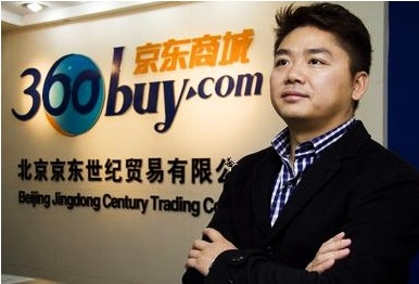 360buy京東商城劉強東:京東向蘇寧國美下“戰書”大家電零毛利