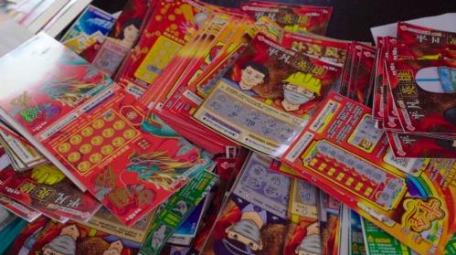 匠心巧手 獻禮百年!福彩即開票與剪紙藝術(shù)