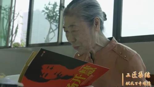 一紙一世界!福彩即開票與折紙藝術