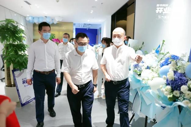 祝賀開林集團旗下憨牛互聯網科技有限公司開業大吉!