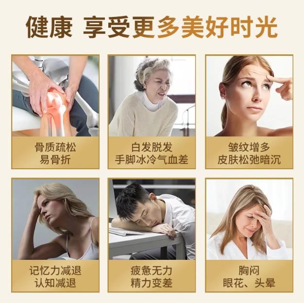 抗衰老最好的保健品——日本Dr.LPS青春UP