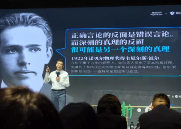 競越25周年云峰會圓滿落幕,萬名HR云聚,探討適應復雜世界的人才培養