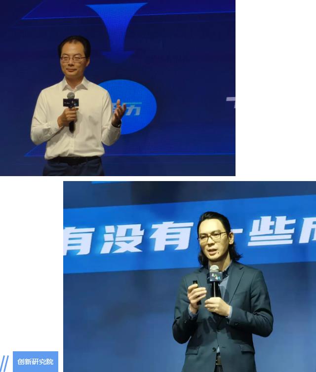 競越25周年云峰會圓滿落幕,萬名HR云聚,探討適應復雜世界的人才培養