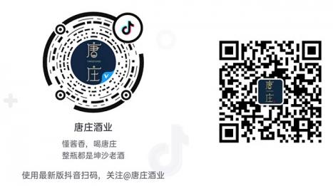 送禮選什么酒好?禧大福堪當國民醬酒名片