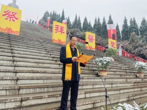 紀念醫圣張仲景誕辰1872周年暨“2022春季仲景健康節”開幕 孫鋒遠景.jpg