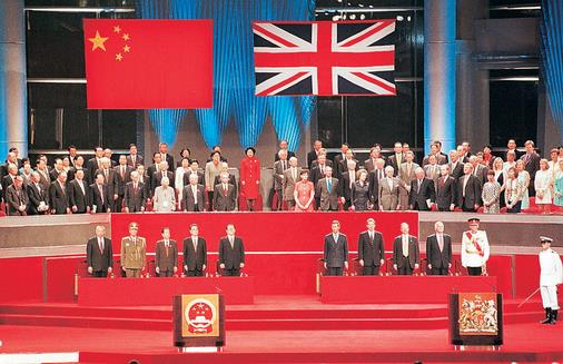 7月1日是什么節日？香港回歸祖國的時間是哪天