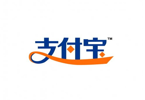 支付寶登錄密碼忘了怎么辦？支付寶密碼被鎖定怎么辦？