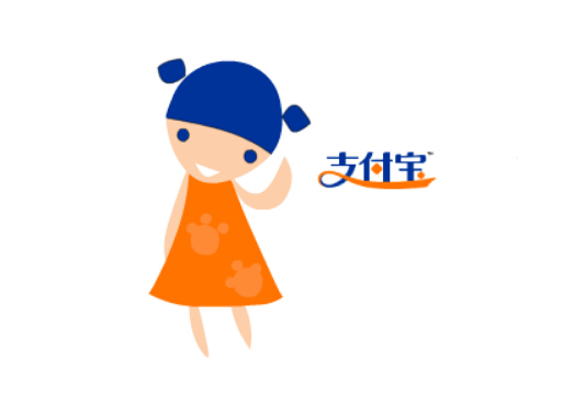 什么是支付活動(dòng)？支付寶活動(dòng)