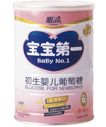 寶寶喝葡萄糖好嗎？寶寶什么時(shí)候喝葡萄糖最好