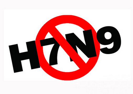 H7N9的臨床表現-H7N9的發病癥狀