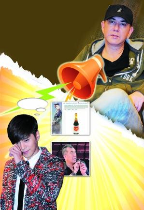 譚詠麟曾當(dāng)和事佬被諷多管閑事，黃秋生羅志祥罵戰(zhàn)升級(jí)，黃秋生約架羅志祥粉絲