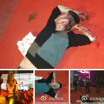 干露露宜興酒吧違規走穴又惹亂子，男子拉扯干露露被群毆(圖)