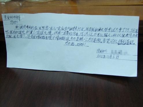 10歲女孩冰冰因考試發(fā)揮不佳寫道歉信，媽媽的四個欣慰走紅