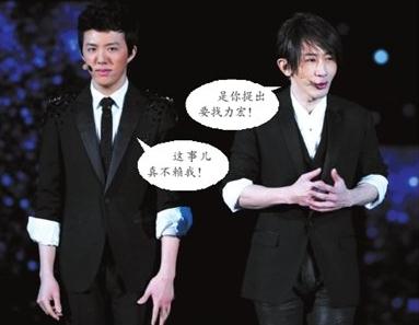 找力宏是什么意思？春晚劉謙說找力宏怎么了？劉謙找力宏事件原因