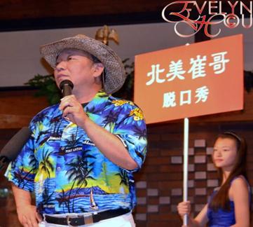 老外網(wǎng)上吐槽娶中國(guó)太太的下場(chǎng)，北美崔哥采訪(fǎng)走紅，北美崔哥脫口秀