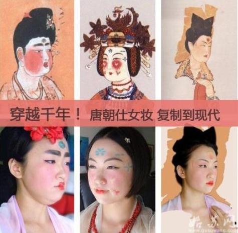 臺灣女孩模仿唐朝仕女妝暴紅網(wǎng)絡，網(wǎng)友贊在唐朝一定是寵妃