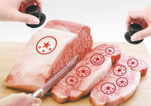 農業(yè)部等6部門聯(lián)合公告禁產禁銷萊克多巴胺