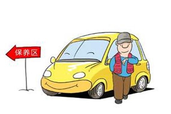 12個實用小技巧  保養車子不花錢