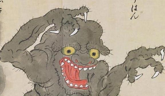 青煙妖怪，何許人也？