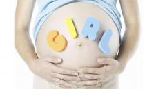 孕婦有什么營養需要？孕婦應吃點糖