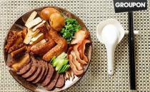 咸來(lái)說(shuō)鹵 一飯銷(xiāo)魂