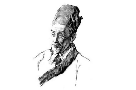 李時珍