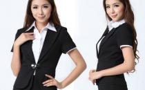 白領穿職業裝要注意健康保健