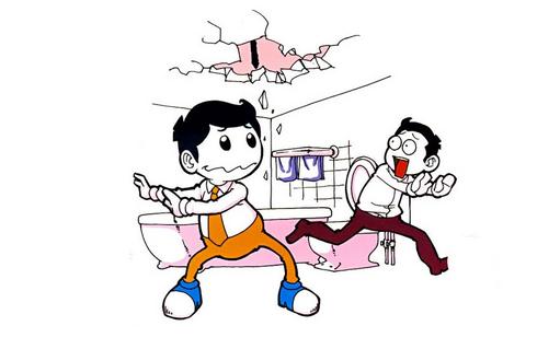 家庭失火應該如何應急？