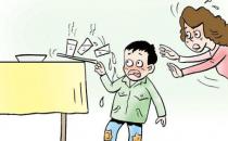 被燙傷要如何自救？有效緩解燙傷的方法