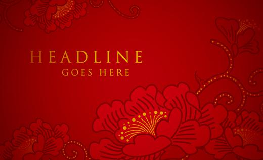 盤點(diǎn)我國各地新年的風(fēng)俗